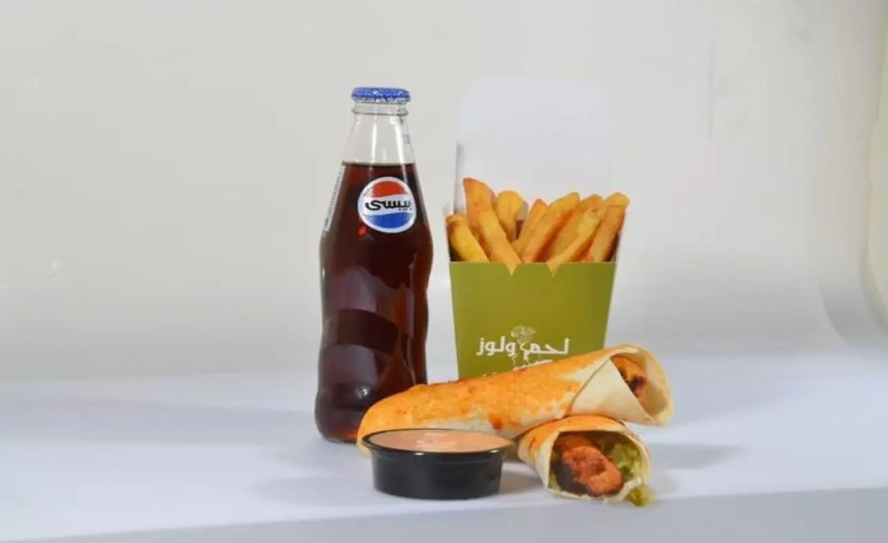 لحم و لوز