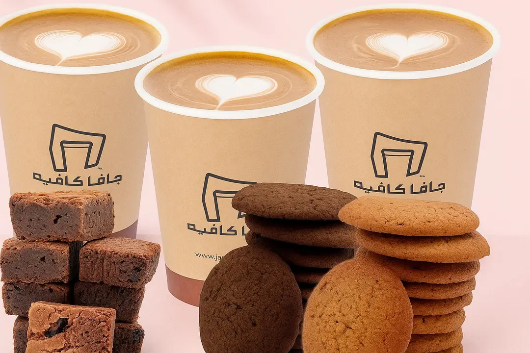 عرض الـ 3 كابتشينو و حلى من اختيارك