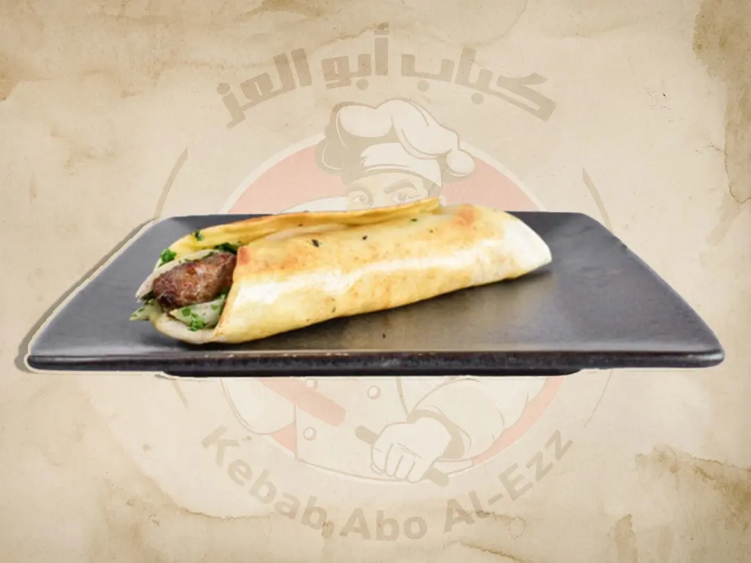 كباب لحم كبير