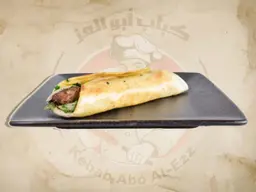 كباب لحم كبير