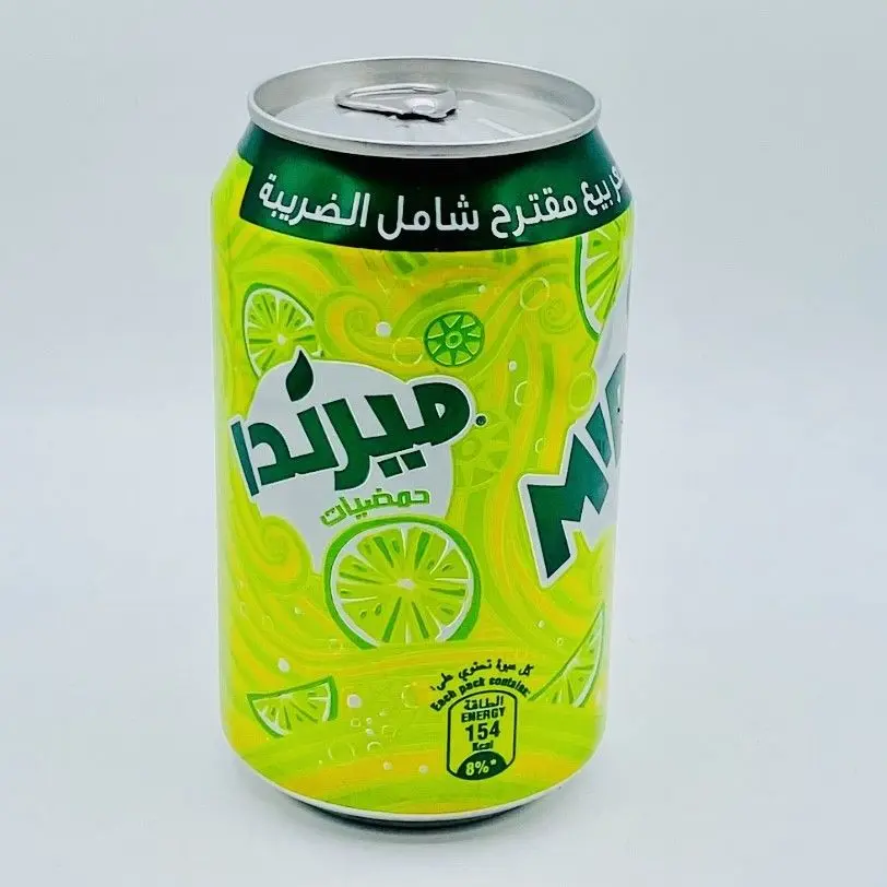 Citrus