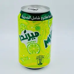 Citrus