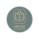 ليفساور - الرياض -  الروابي