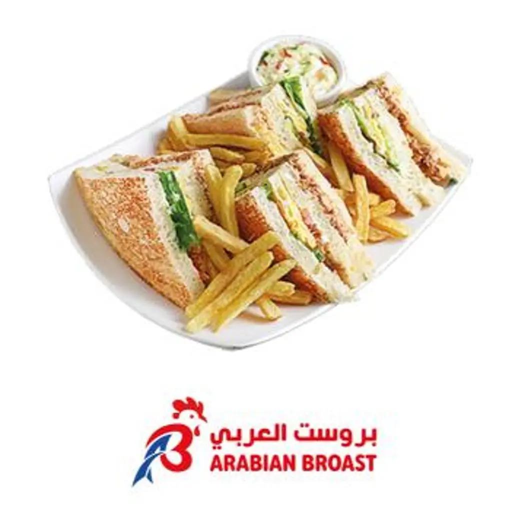 Zinger Club Sandwich