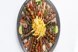 طبق الشلة