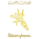 الحلويات الفرنسية - جدة - أبحر الجنوبية