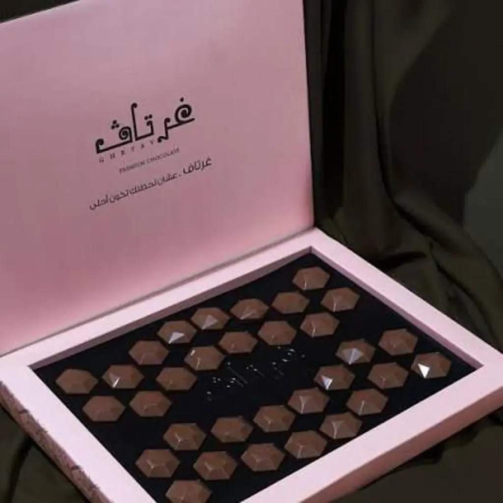 غرتاف شوكولاتة بريميوم