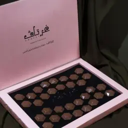 غرتاف شوكولاتة بريميوم