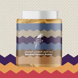 زبدة الفول السوداني