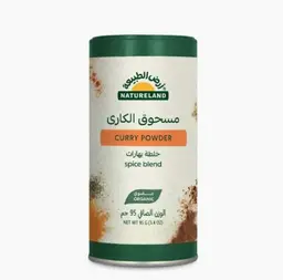Natureland Curry Powder Spice Blend