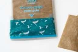 مراصيع بر