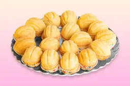 عين الجمل - طبق ال 50