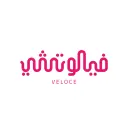 فيلوتشي - الرياض - ظهرة لبن