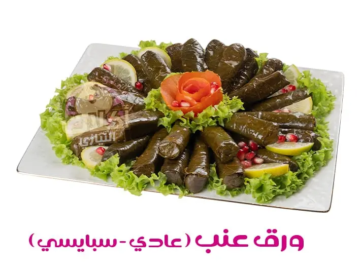 Niyazi grape leaves