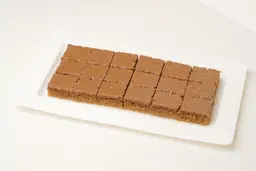 Basboosa Kinder