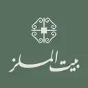 بيت الملز - الرياض - الصحافة
