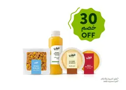 Breakfast Gathering Combo - Up to 30%