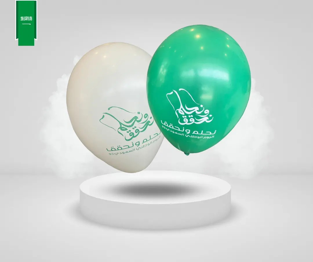 Balloon We dream