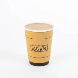كرك بالهيل