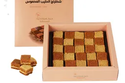 شطرنج الحليب المحموس بالجبن