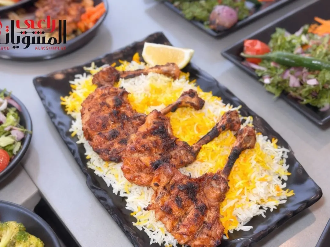 ريش الدجاج مع الرز