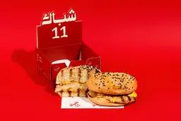 Window Classic Chicken Burger