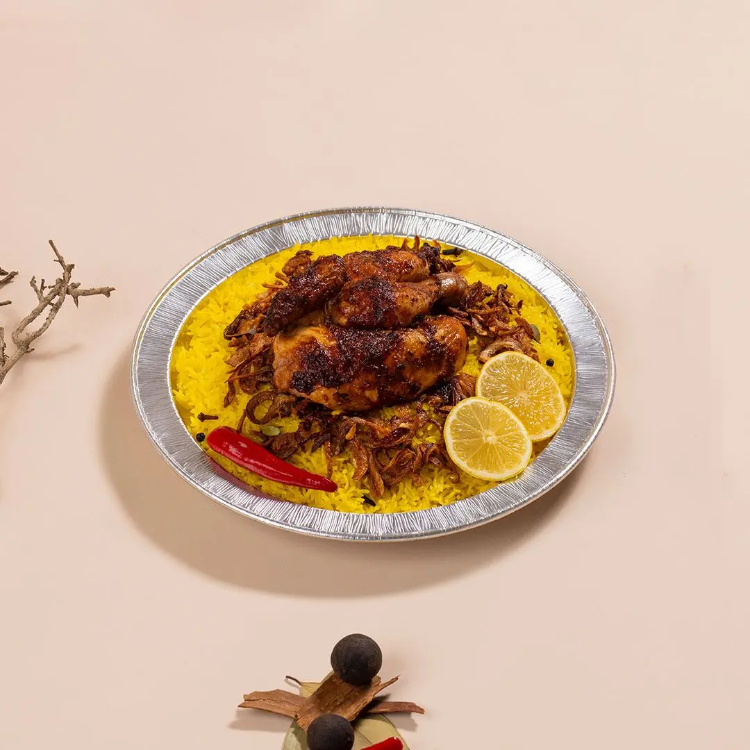 شواية كلاسيك مع الأرز المدخن - نصف
