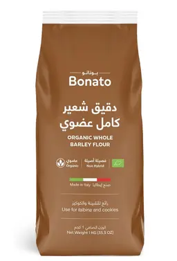 Bonato Organic Whole Barley Flour 1kg
