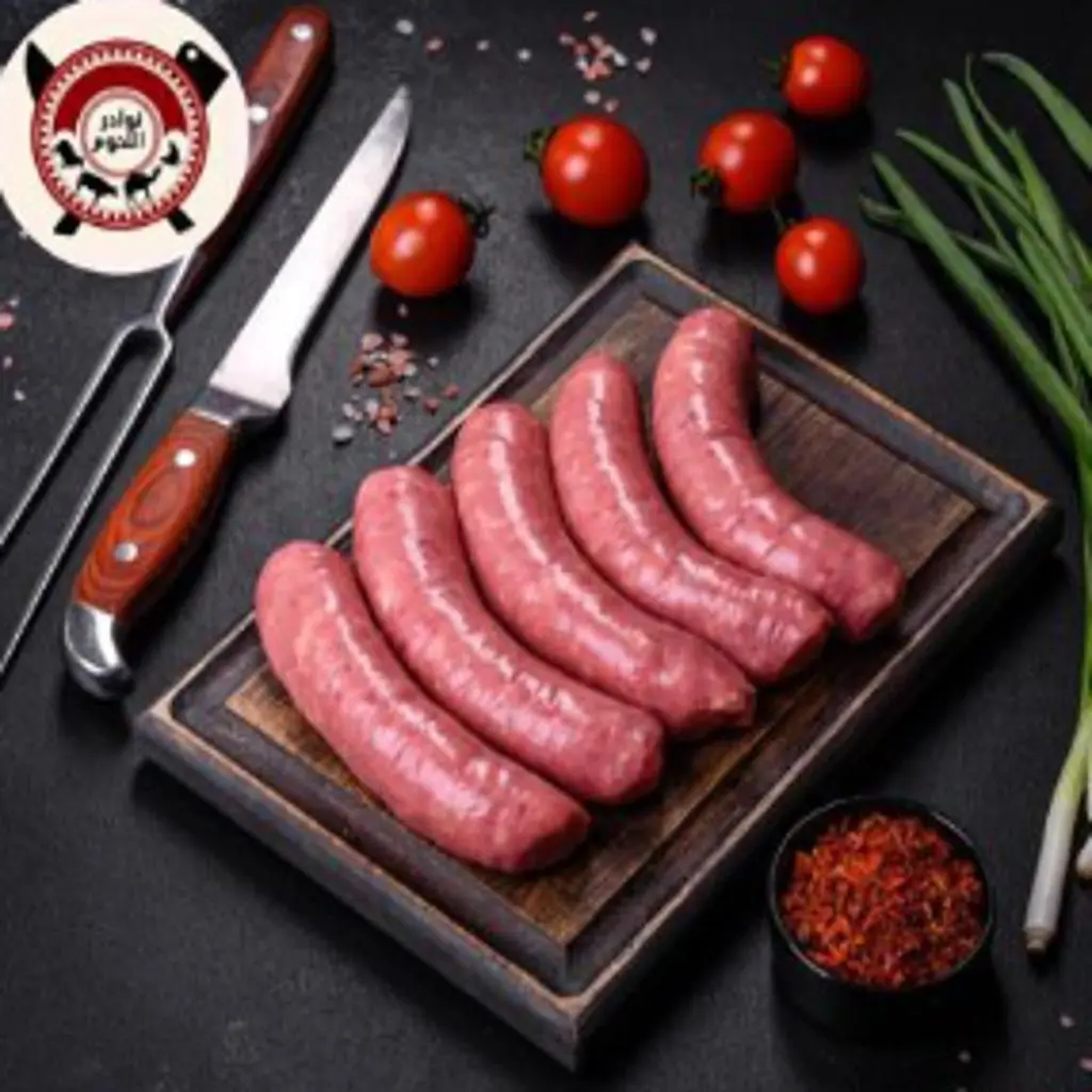 Beef Sausage