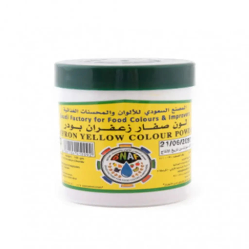 صفار زعفران بودرة - كيس