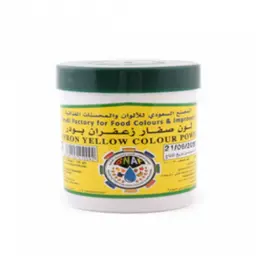 صفار زعفران بودرة - كيس