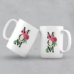 كوب - الام 2