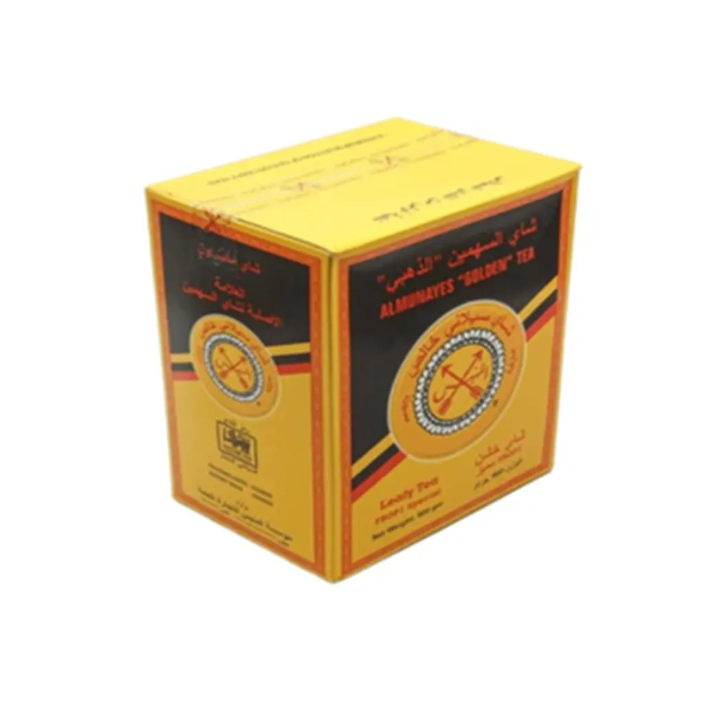 شاي السهمين الذهبي - 450 جرام
