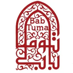 باب توما - الرياض - السليمانية