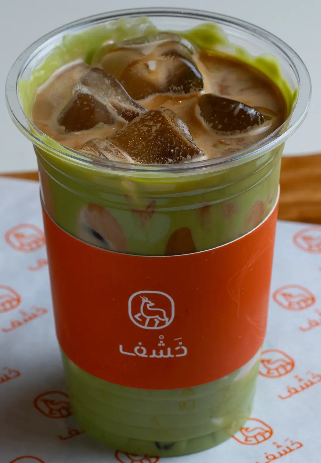 Iced Pistachio Latte