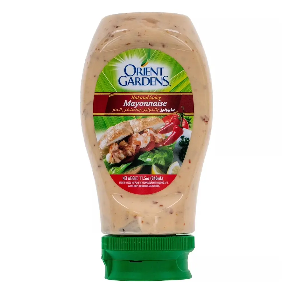 Orient Gardens Mayonnaise with Spices & Hot Pepper