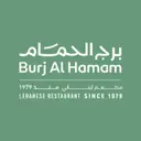 Burj Alhamam - Riyadh - Aldabab