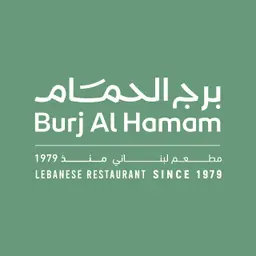 برج الحمام - الرياض - العروبة