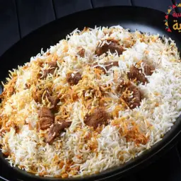 كبسة لحم دمامية مع الأرز