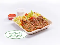 طبق دجاج صحي