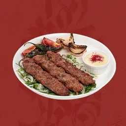 نفر كباب اللحم