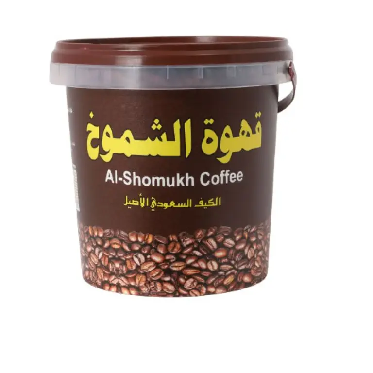 قهوة الشموخ 1 كيلو
