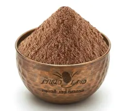 Meat Shawarma Spices R799