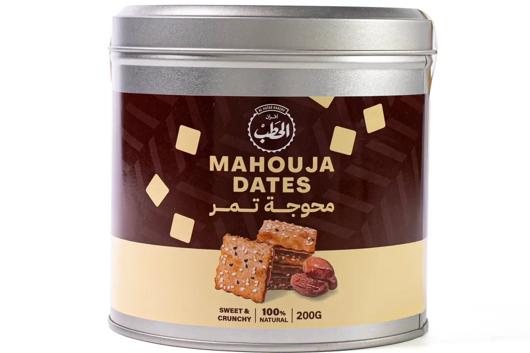 محوجـة تــمر