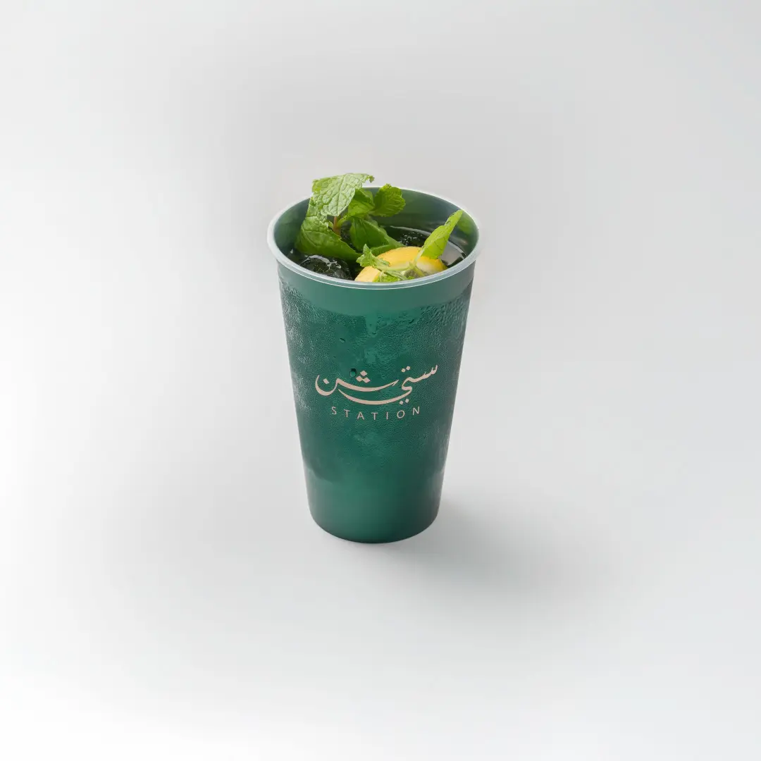 Mojito seven Up
