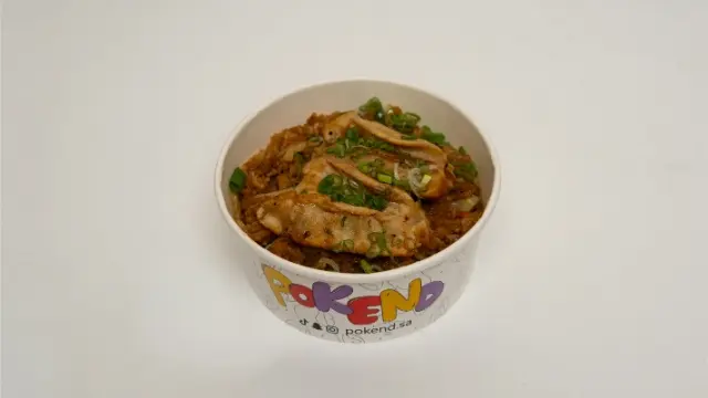 GYOZA Rice