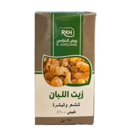 Frankincense Oil For Body And Hair Rawdat Al Khuzama R718