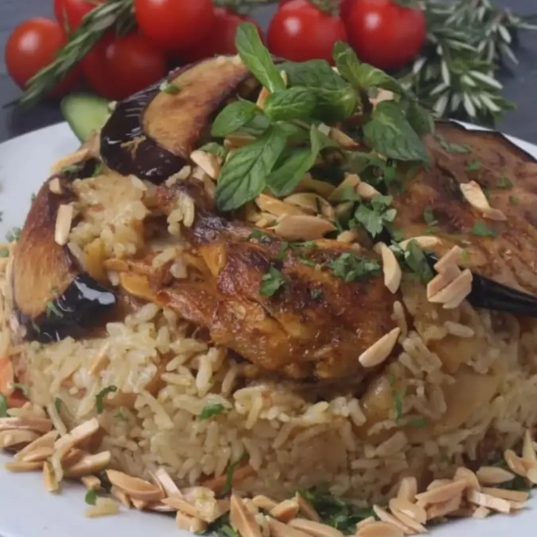 مقلوبة اكسترا