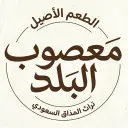 معصوب البلد - الرياض - مطار الملك خالد الدولي (سحابي بداخل هندسة المعصوب)