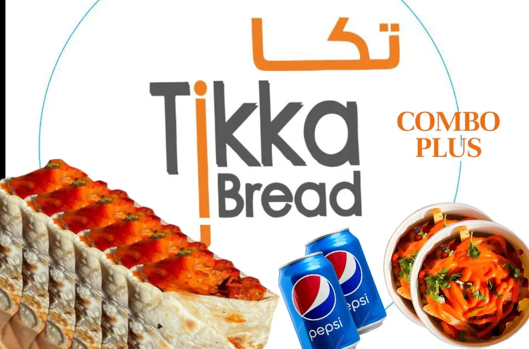 6 حبه تكا ساندوتش - 2 حبه تكا فرايز - 2 حبه بيبسى